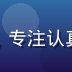 主编林晨曦头像，年轻男性，专注认真的神情，日系内容资深编辑